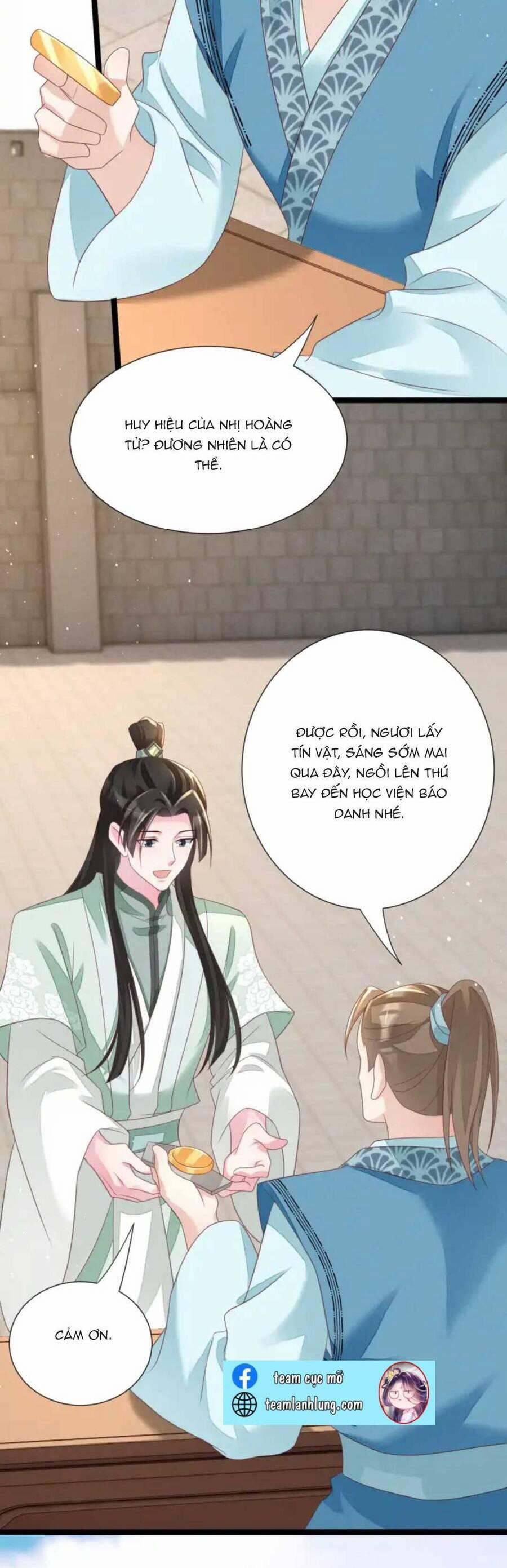 Thần Phi Ngự Thiên Hạ 17 trang 19