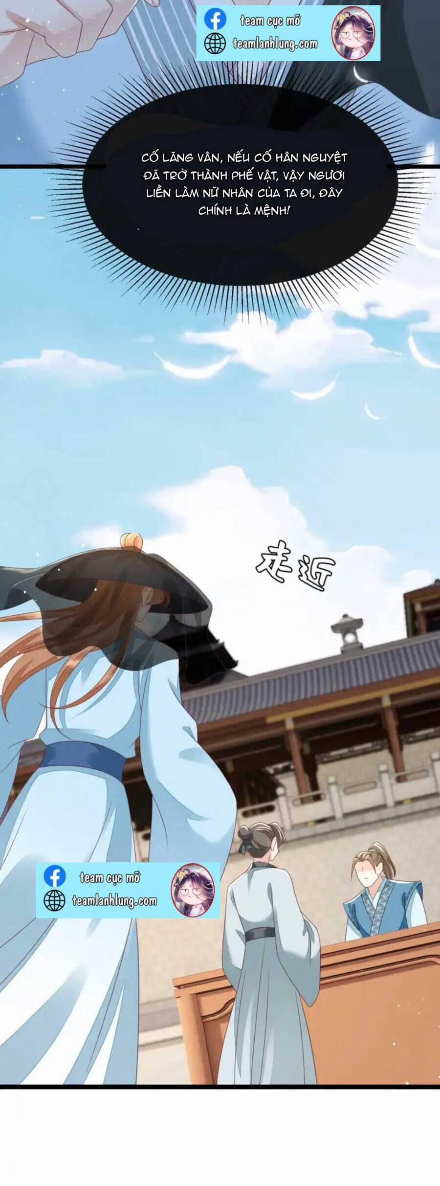 Thần Phi Ngự Thiên Hạ 17 trang 24