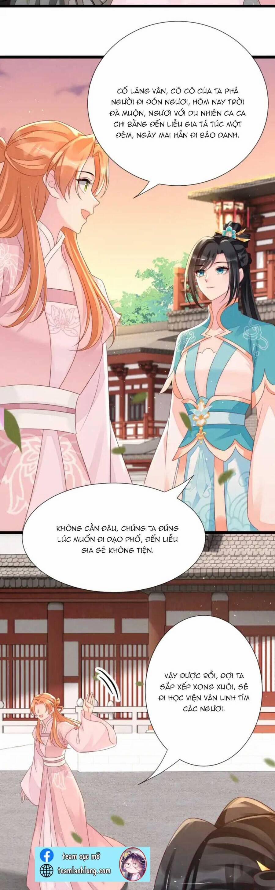 Thần Phi Ngự Thiên Hạ 17 trang 3