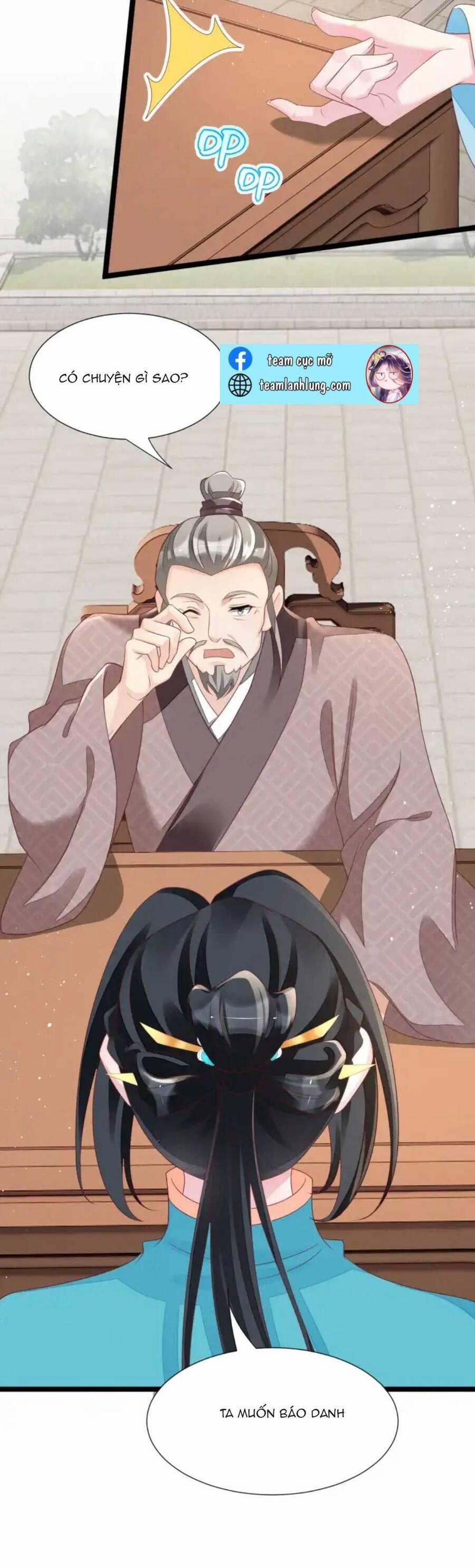 Thần Phi Ngự Thiên Hạ 17 trang 7