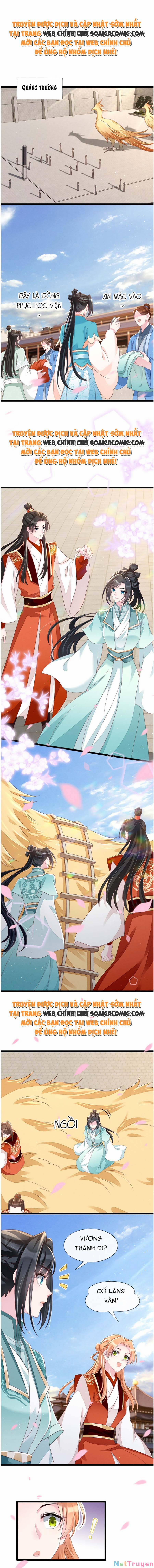 Thần Phi Ngự Thiên Hạ 18 trang 0