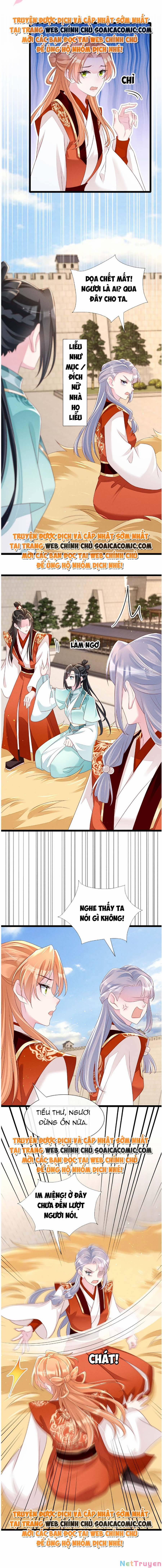 Thần Phi Ngự Thiên Hạ 18 trang 1