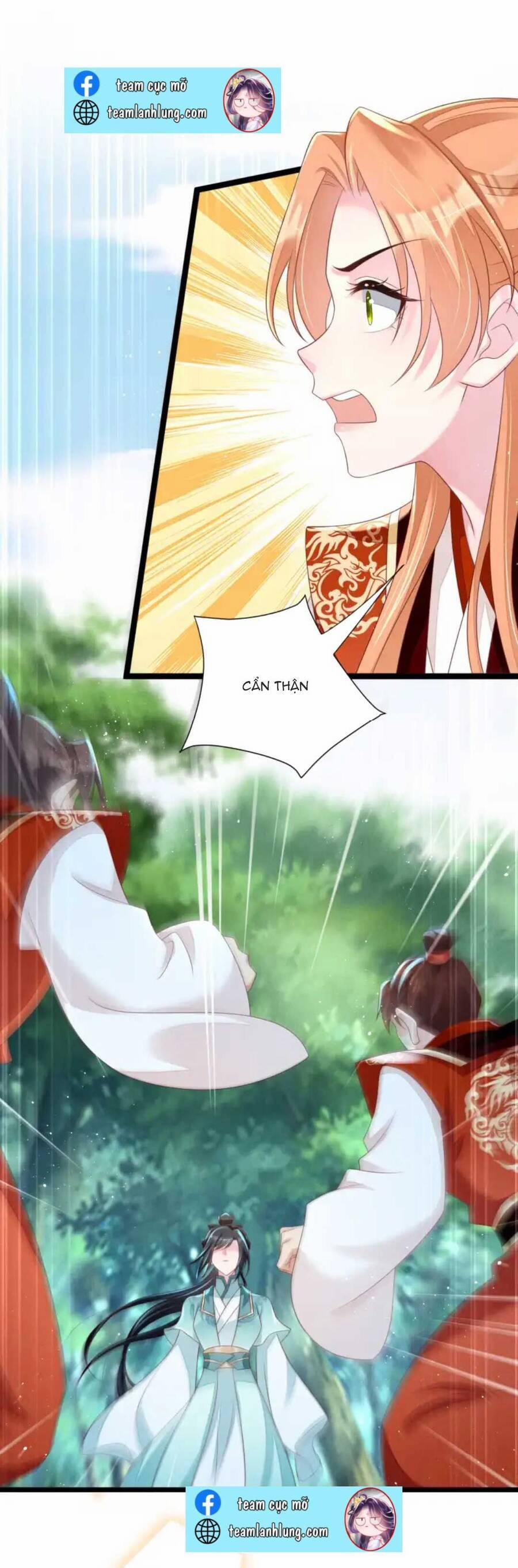 Thần Phi Ngự Thiên Hạ 19 trang 1