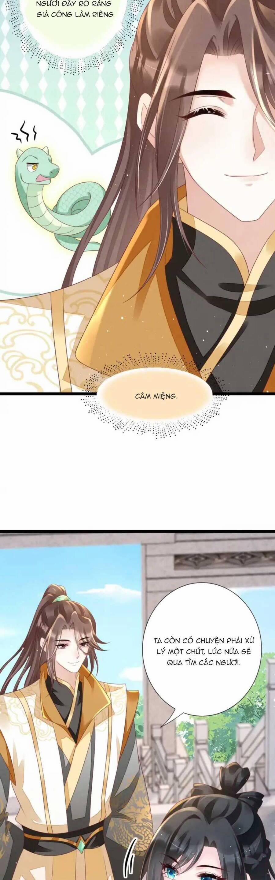 Thần Phi Ngự Thiên Hạ 19 trang 17