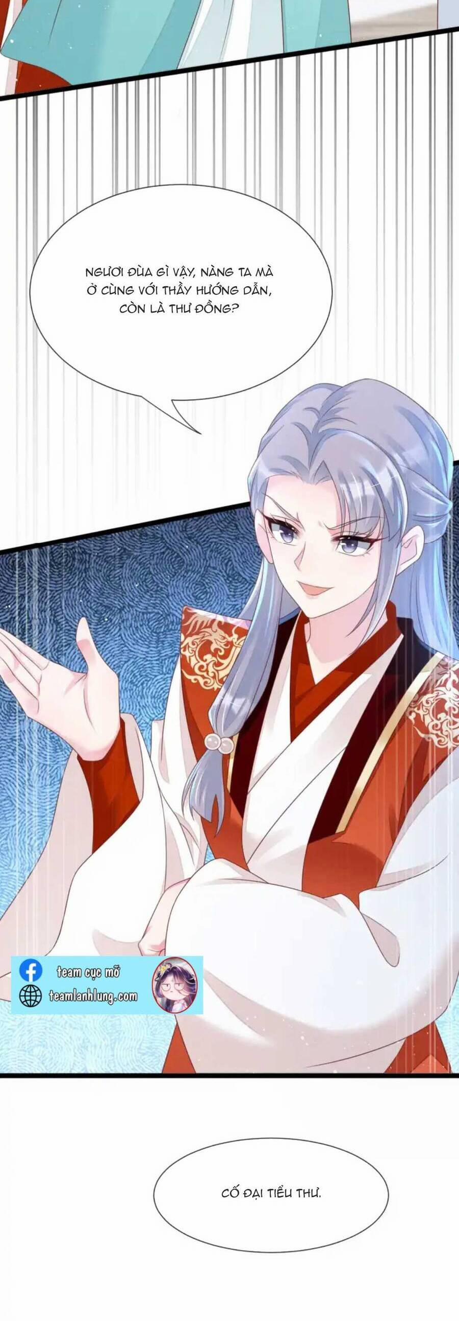 Thần Phi Ngự Thiên Hạ 19 trang 25