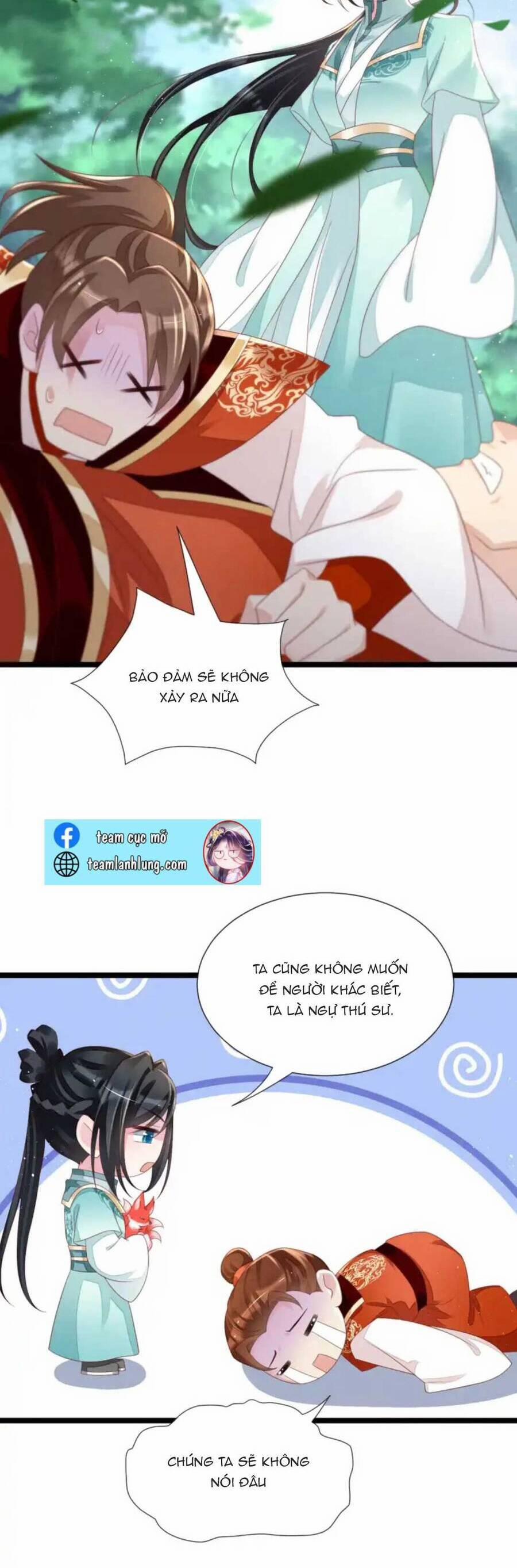 Thần Phi Ngự Thiên Hạ 19 trang 4