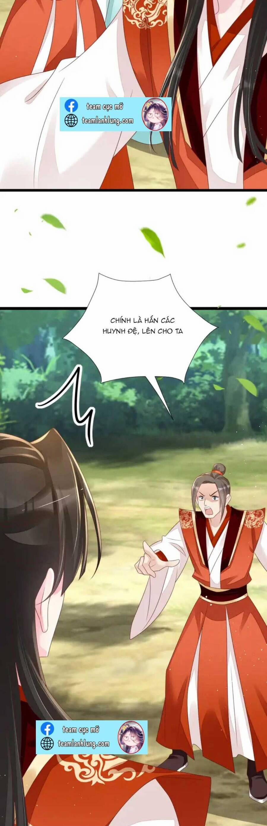 Thần Phi Ngự Thiên Hạ 19 trang 6