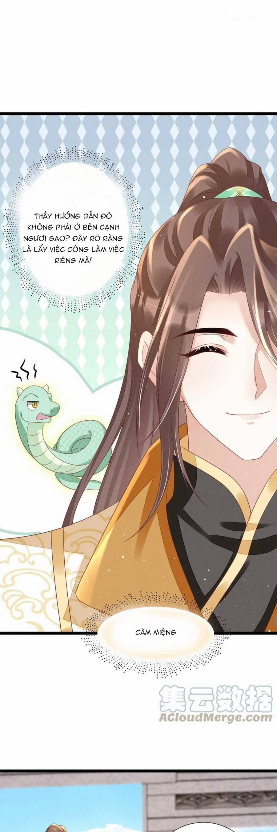 Thần Phi Ngự Thiên Hạ 20 trang 17