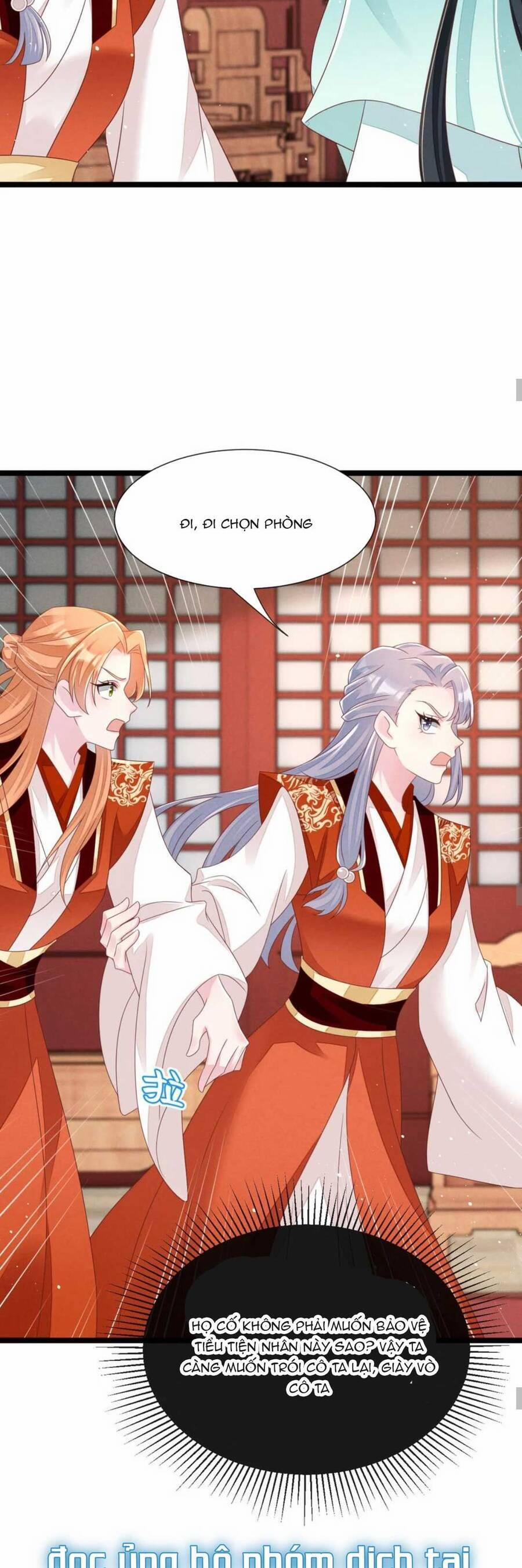 Thần Phi Ngự Thiên Hạ 20 trang 22