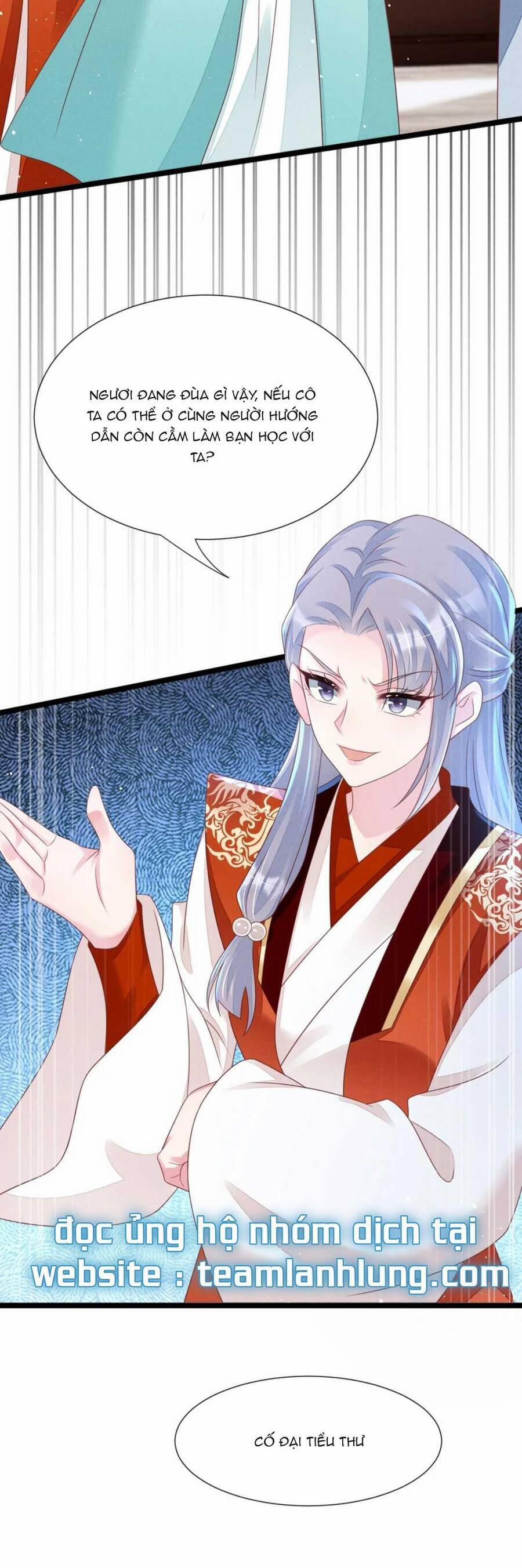 Thần Phi Ngự Thiên Hạ 20 trang 25