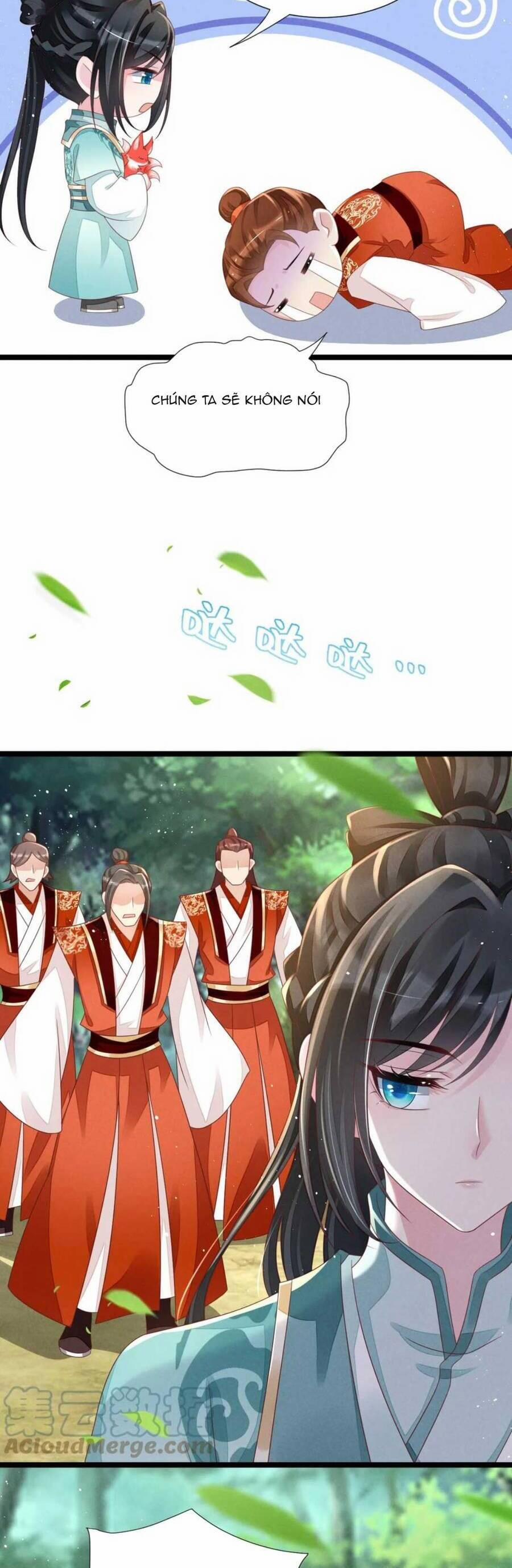 Thần Phi Ngự Thiên Hạ 20 trang 5