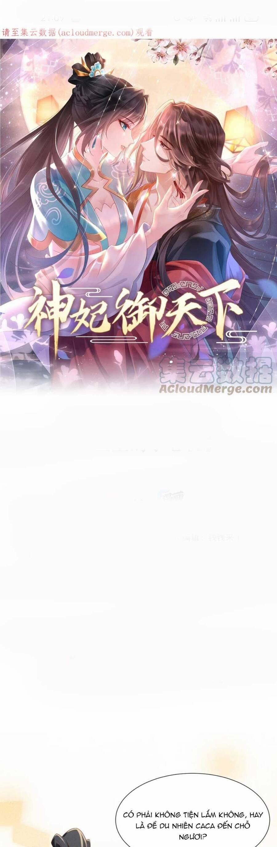 Thần Phi Ngự Thiên Hạ 21 trang 1