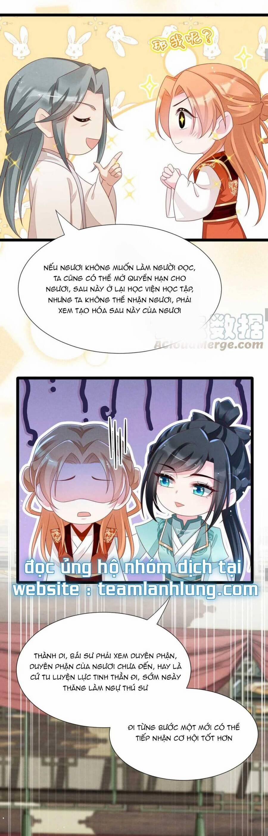 Thần Phi Ngự Thiên Hạ 21 trang 13