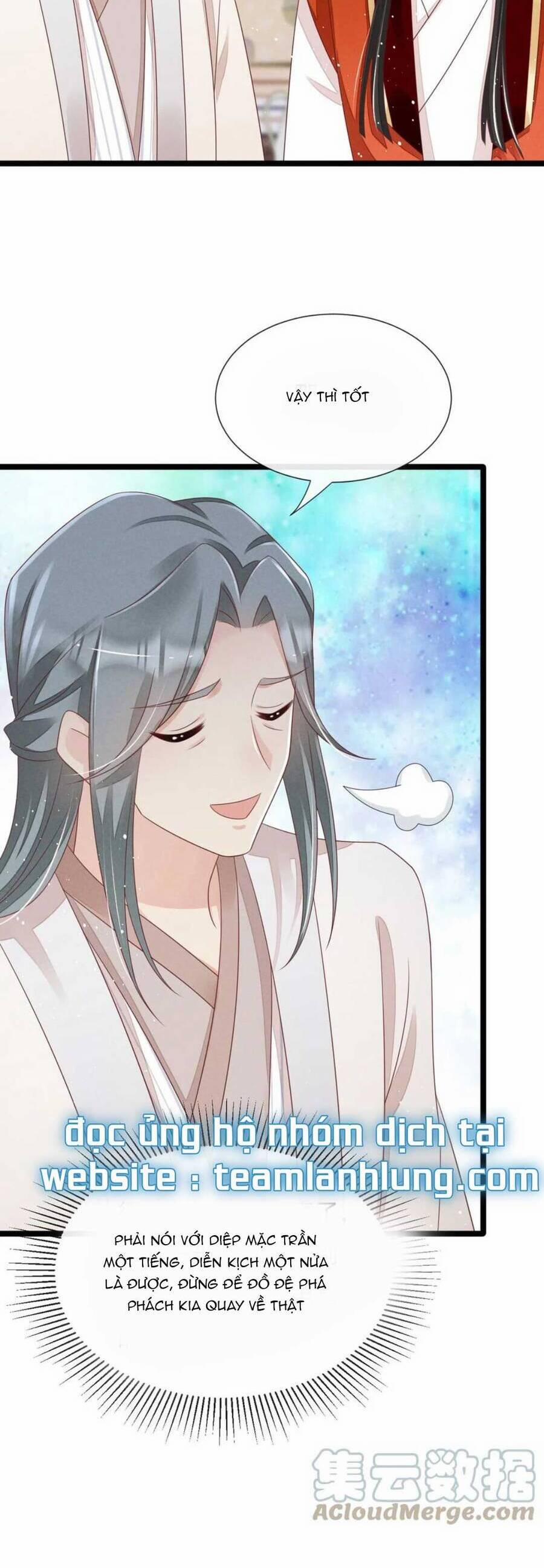 Thần Phi Ngự Thiên Hạ 21 trang 25