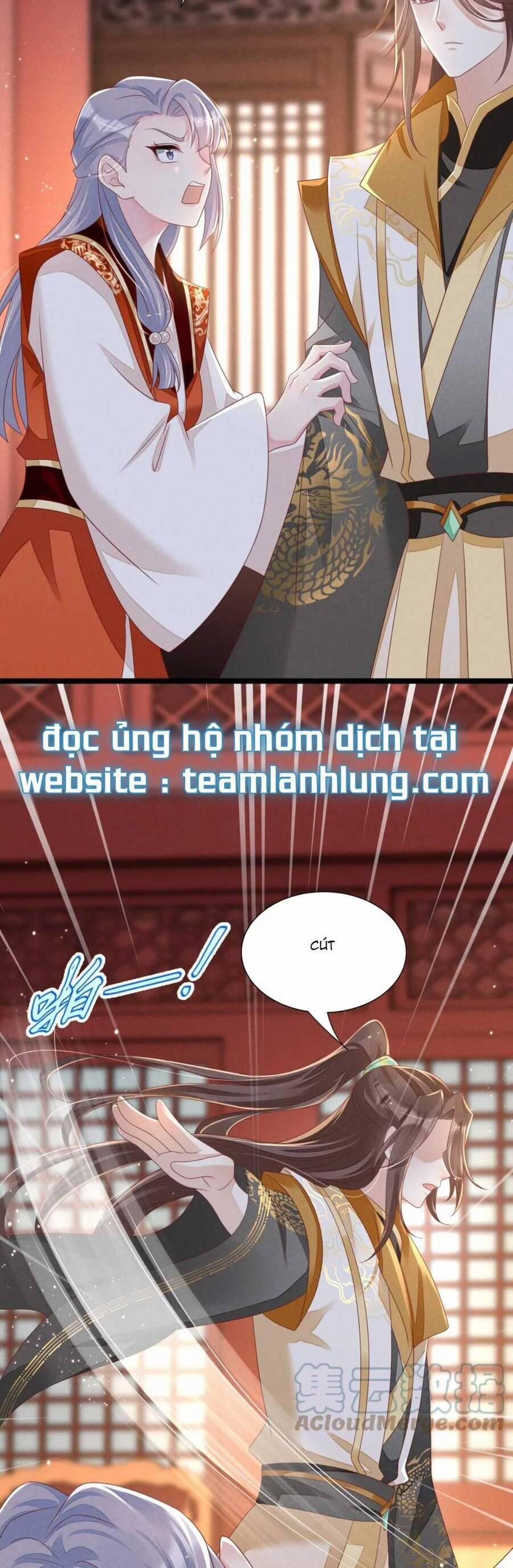 Thần Phi Ngự Thiên Hạ 21 trang 5