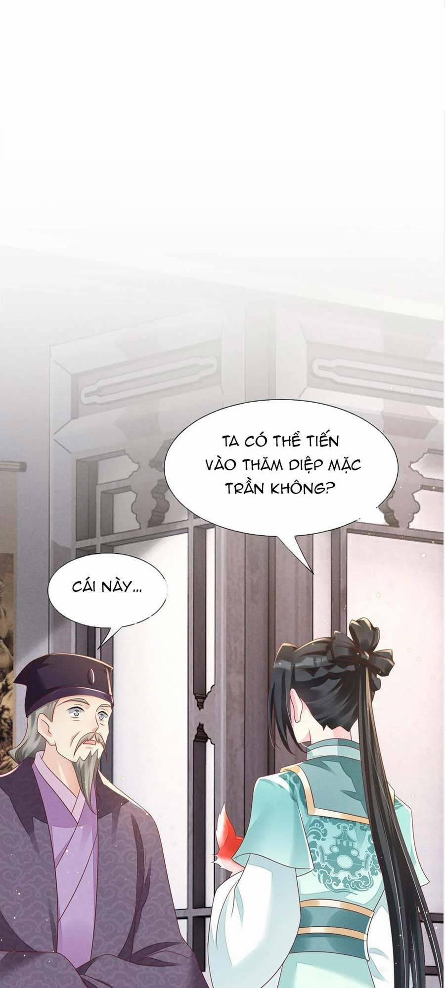 Thần Phi Ngự Thiên Hạ 22 trang 1