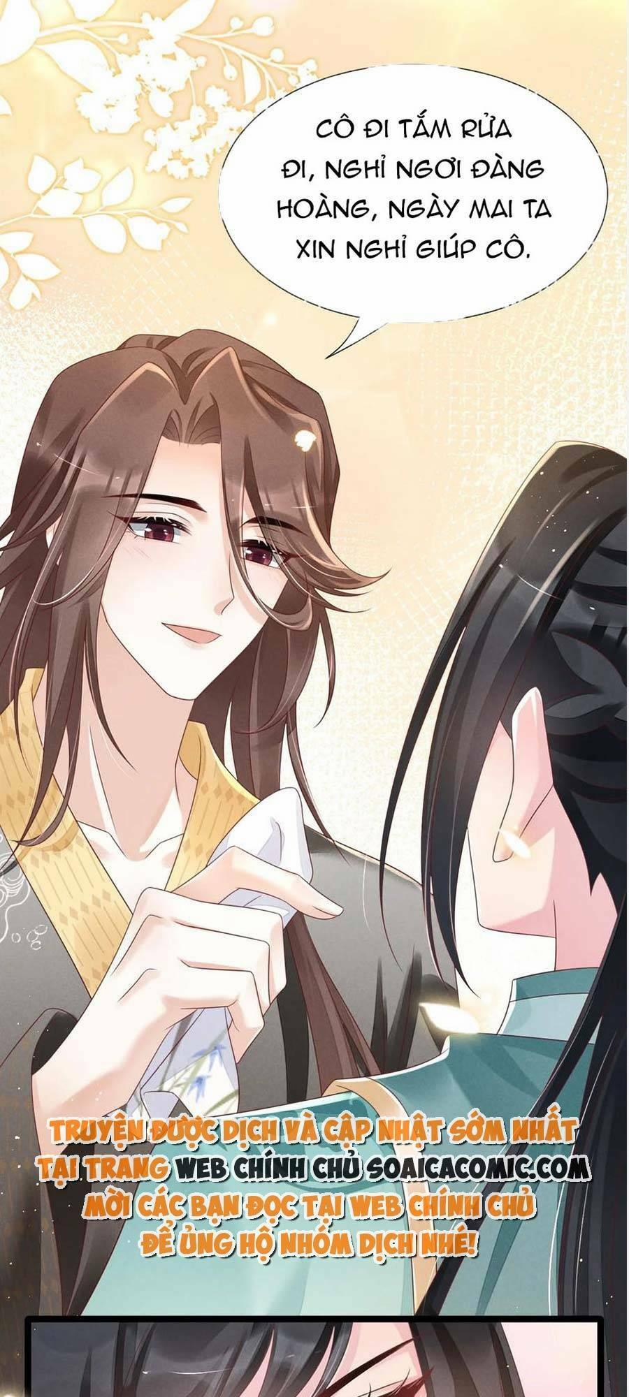 Thần Phi Ngự Thiên Hạ 22 trang 10