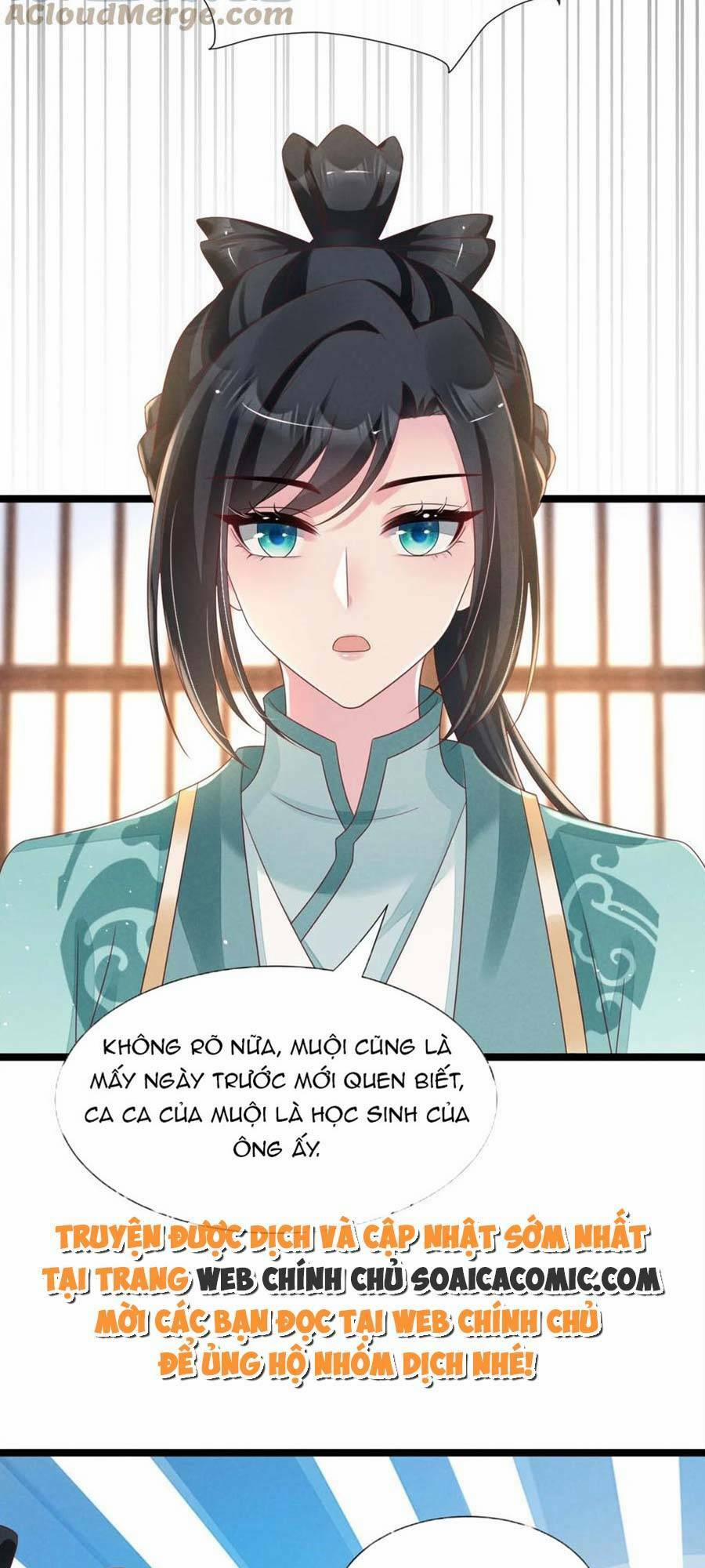 Thần Phi Ngự Thiên Hạ 22 trang 31