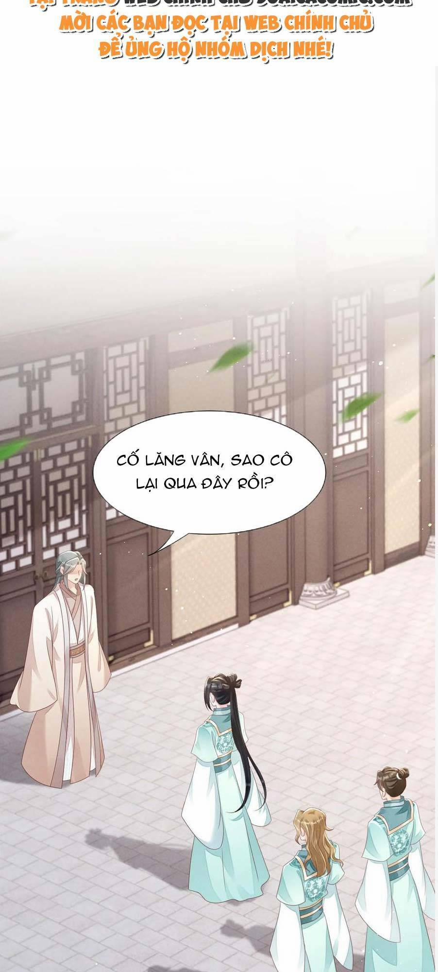 Thần Phi Ngự Thiên Hạ 23 trang 1