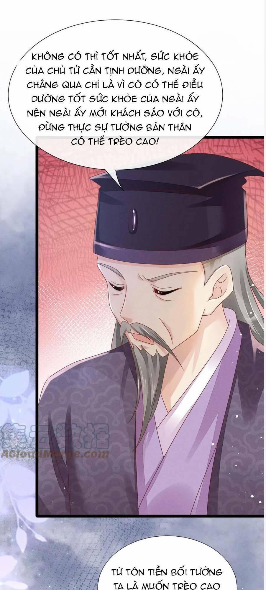 Thần Phi Ngự Thiên Hạ 23 trang 11