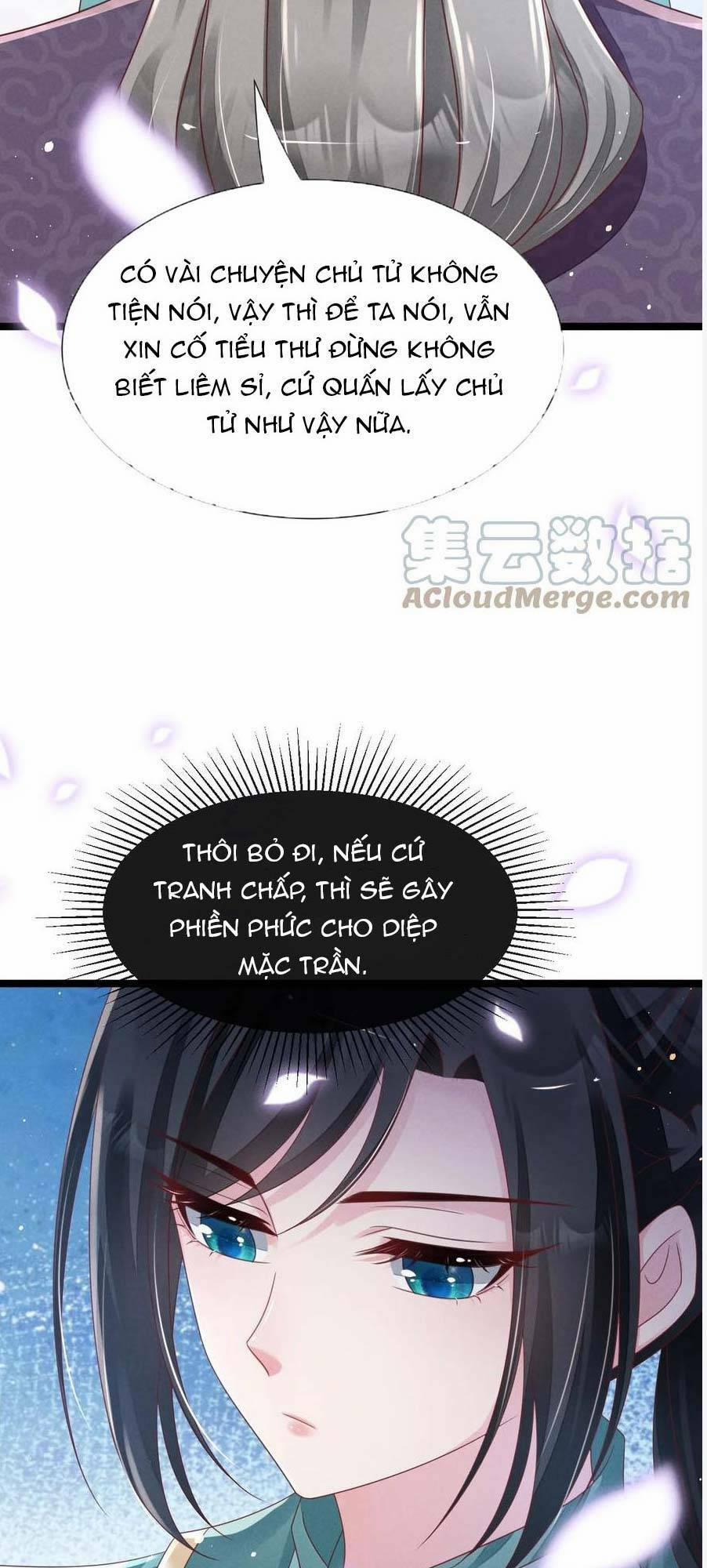 Thần Phi Ngự Thiên Hạ 23 trang 13