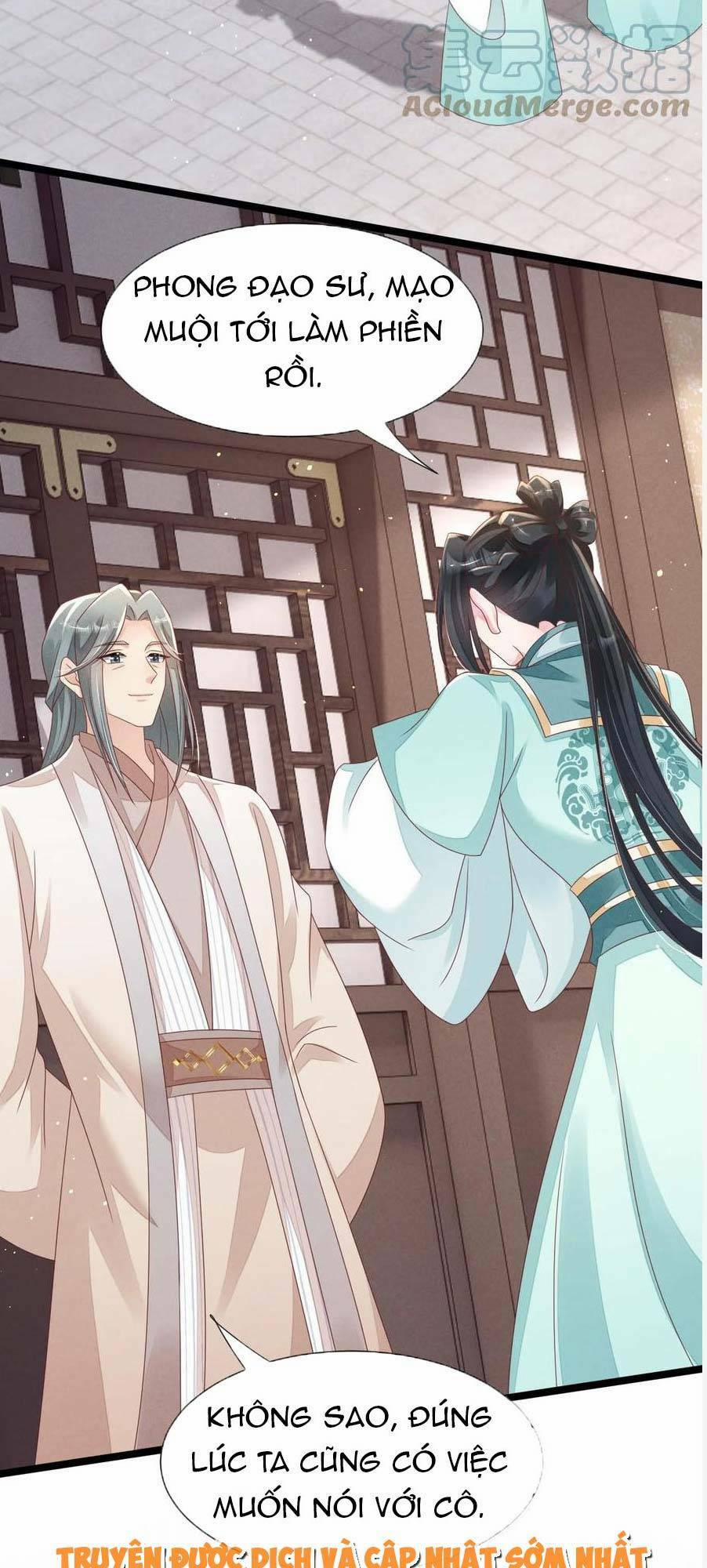 Thần Phi Ngự Thiên Hạ 23 trang 2