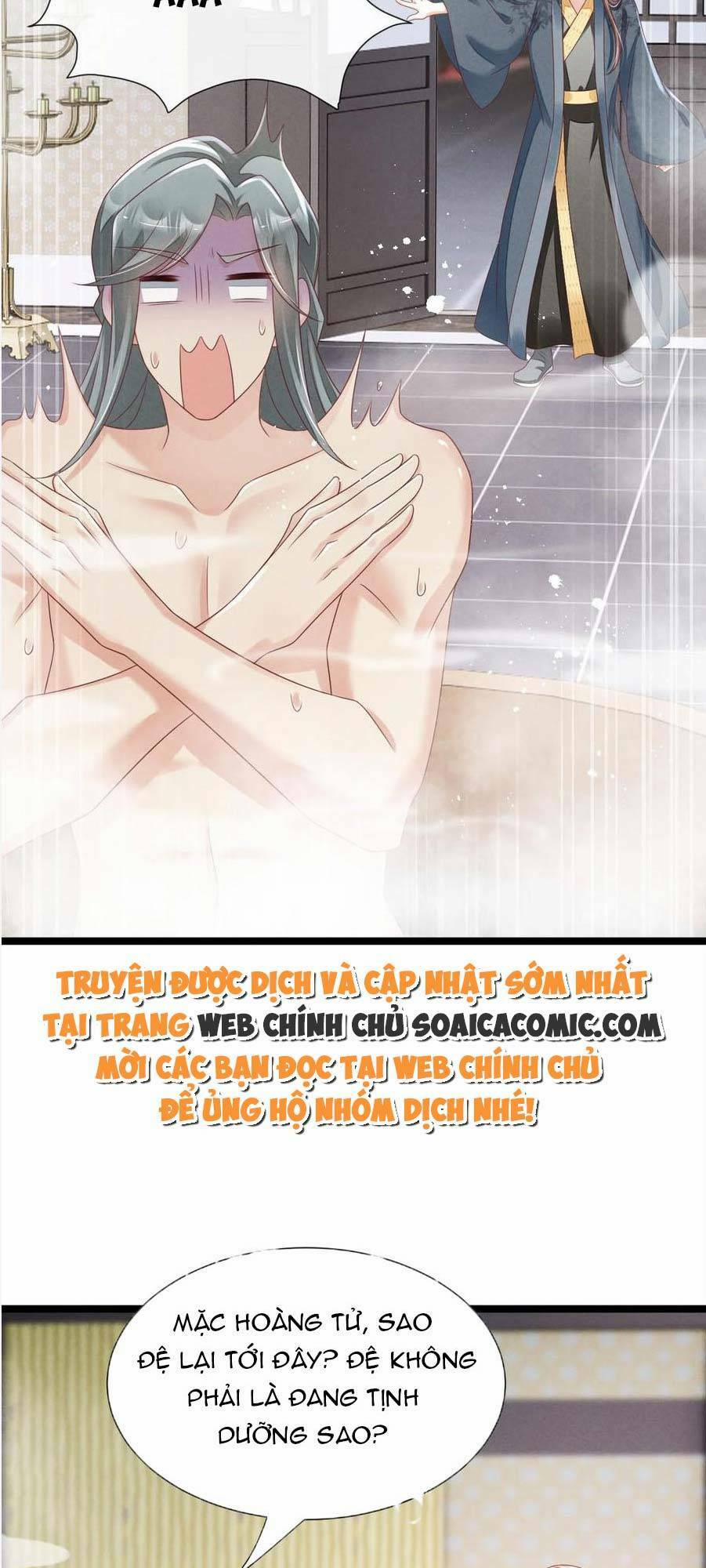 Thần Phi Ngự Thiên Hạ 23 trang 22