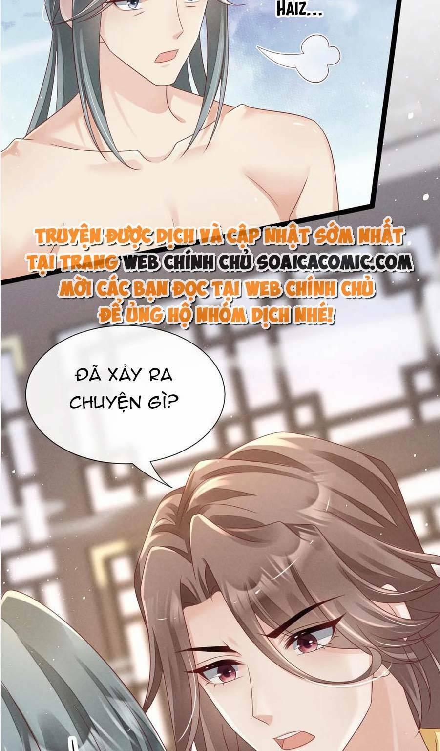 Thần Phi Ngự Thiên Hạ 23 trang 24