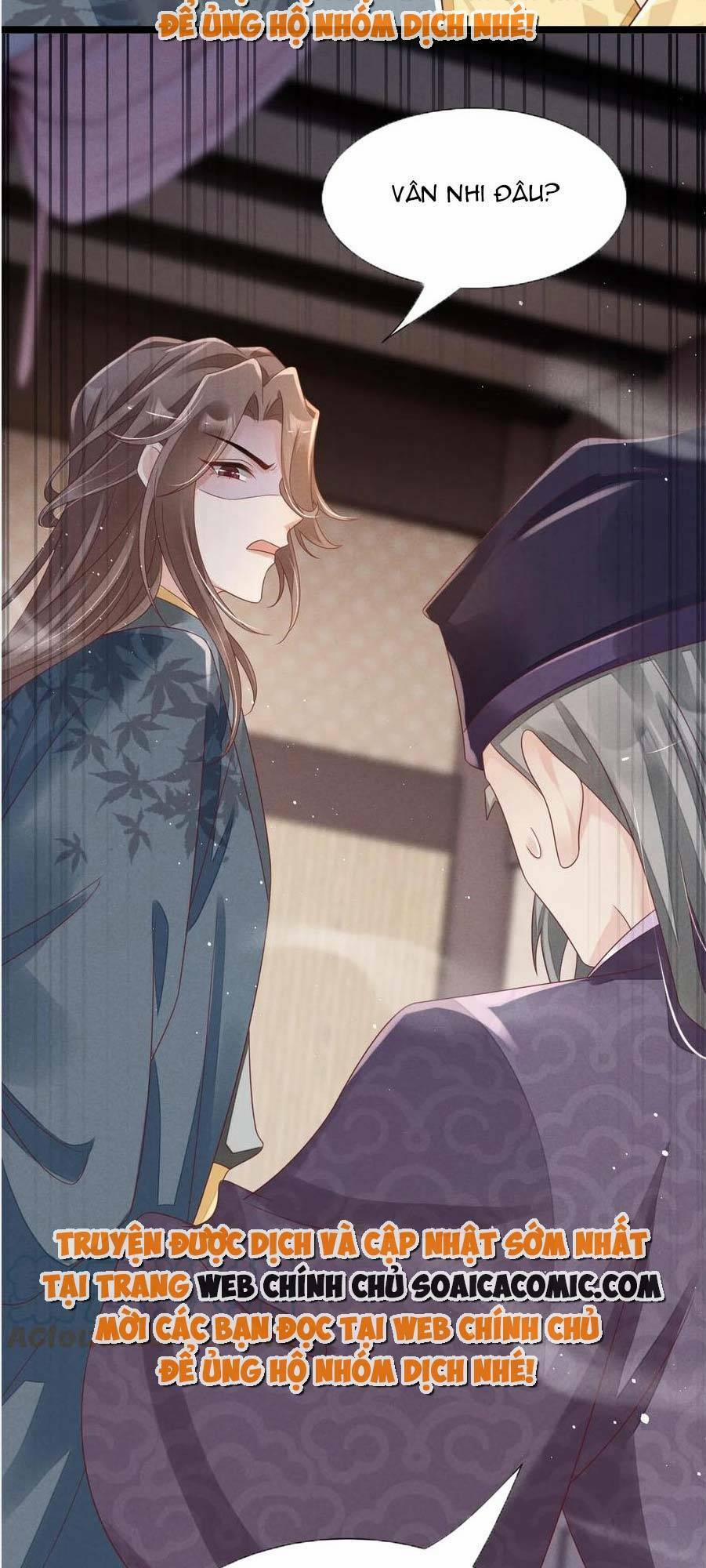 Thần Phi Ngự Thiên Hạ 23 trang 27