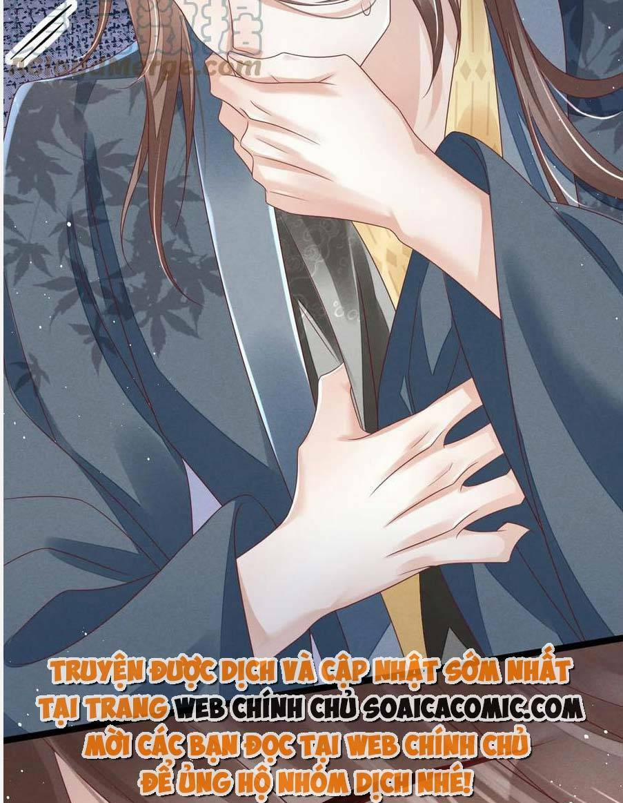 Thần Phi Ngự Thiên Hạ 23 trang 36