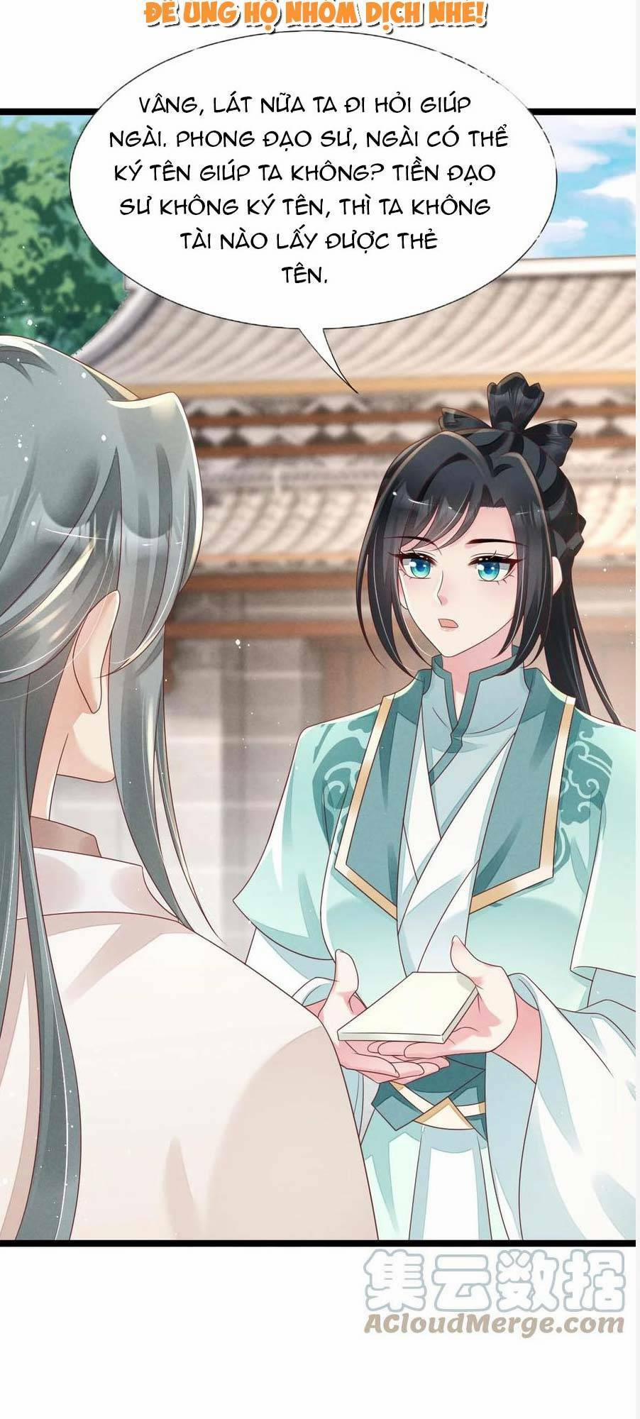 Thần Phi Ngự Thiên Hạ 23 trang 5