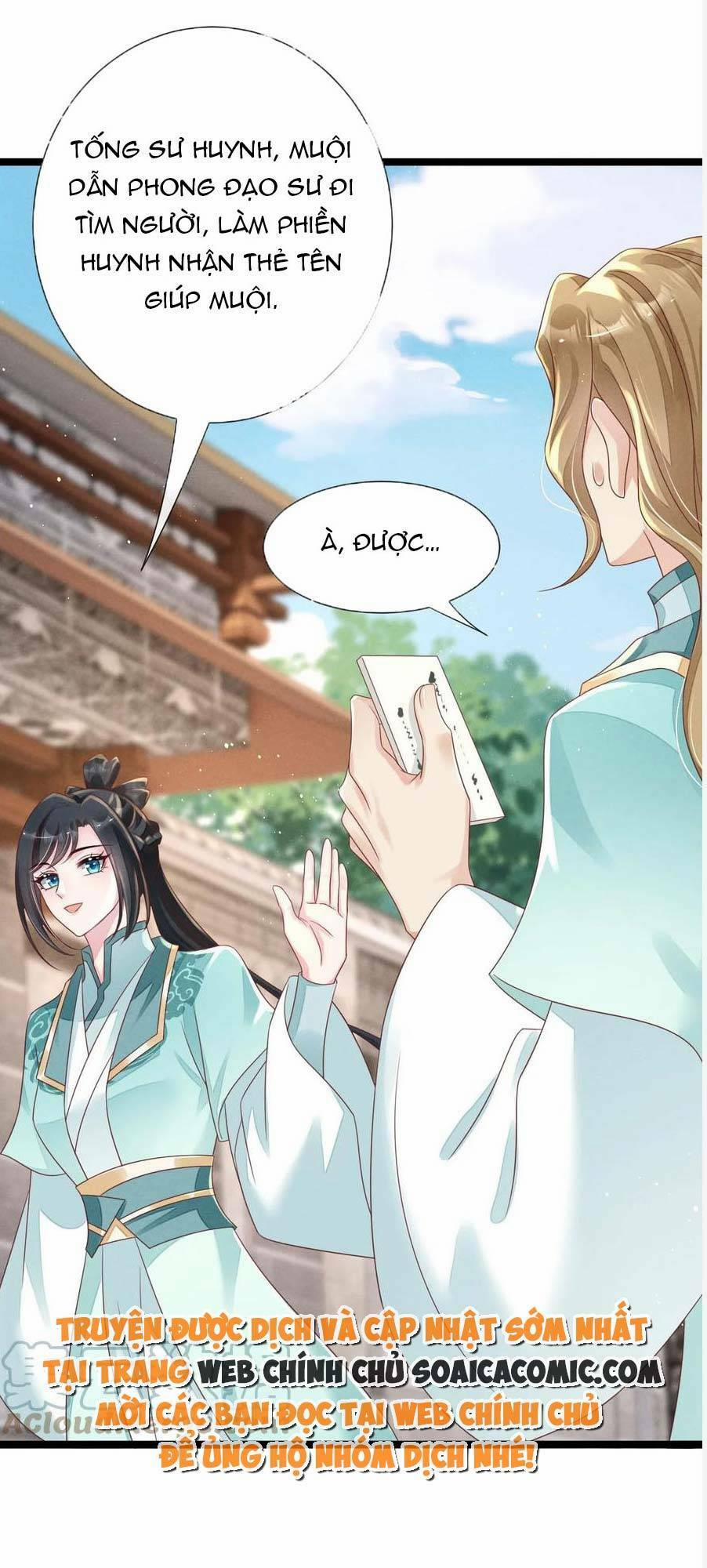 Thần Phi Ngự Thiên Hạ 23 trang 7