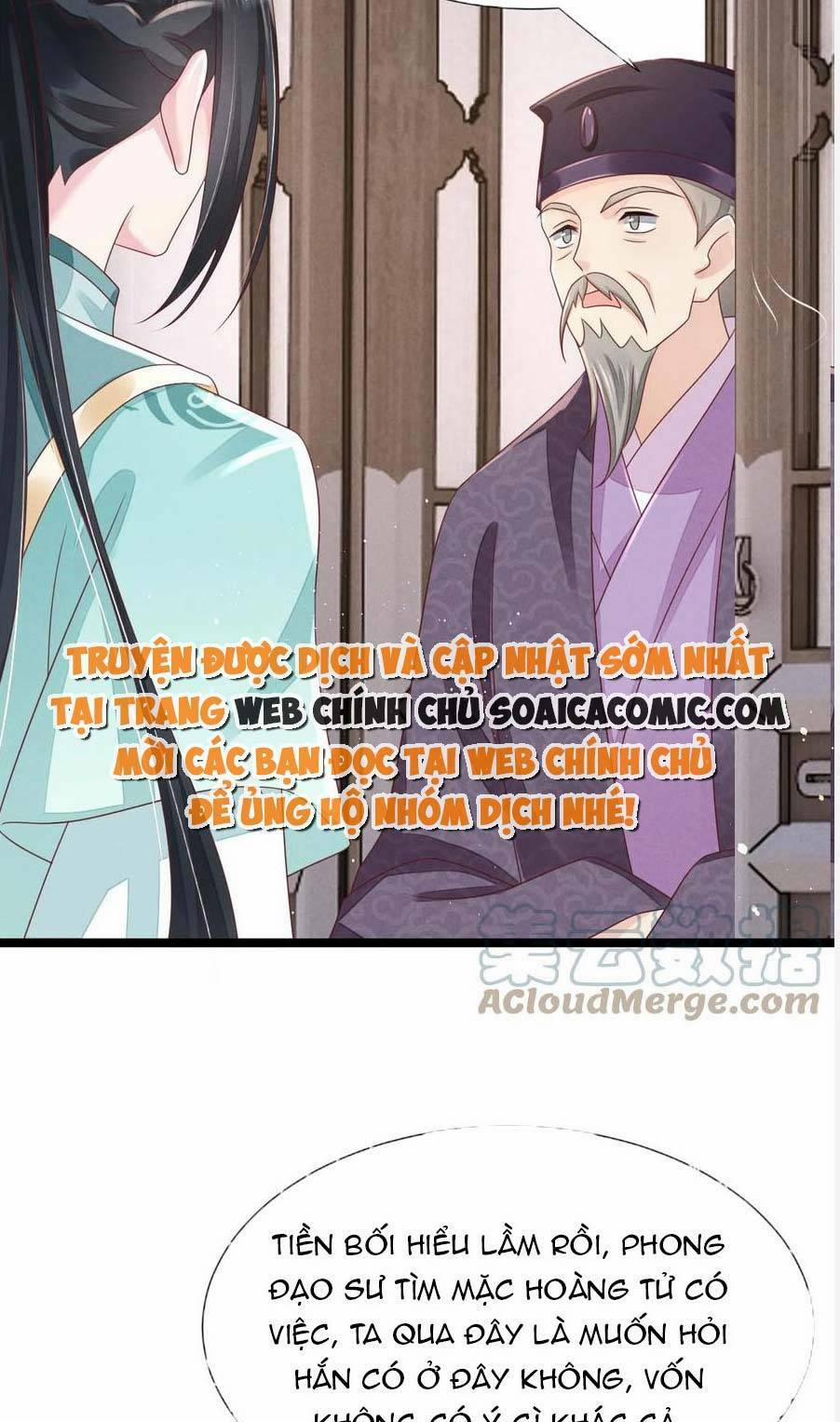 Thần Phi Ngự Thiên Hạ 23 trang 9