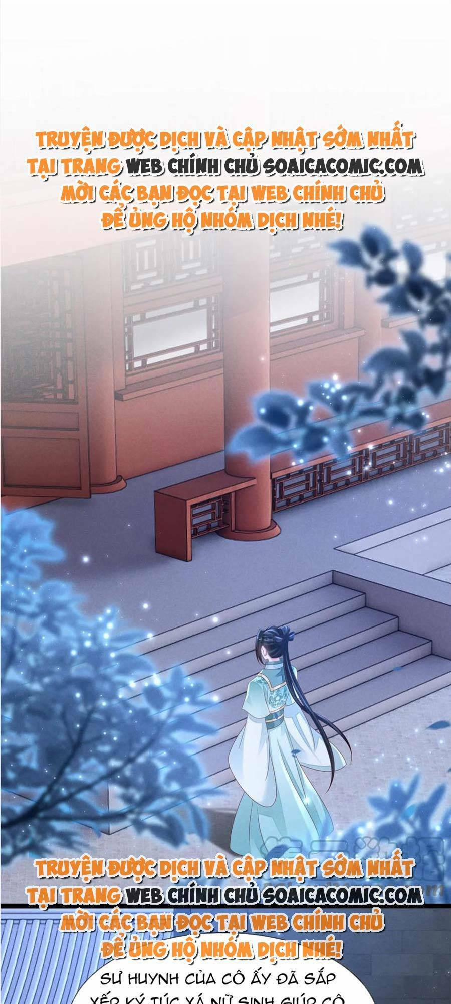 Thần Phi Ngự Thiên Hạ 24 trang 0