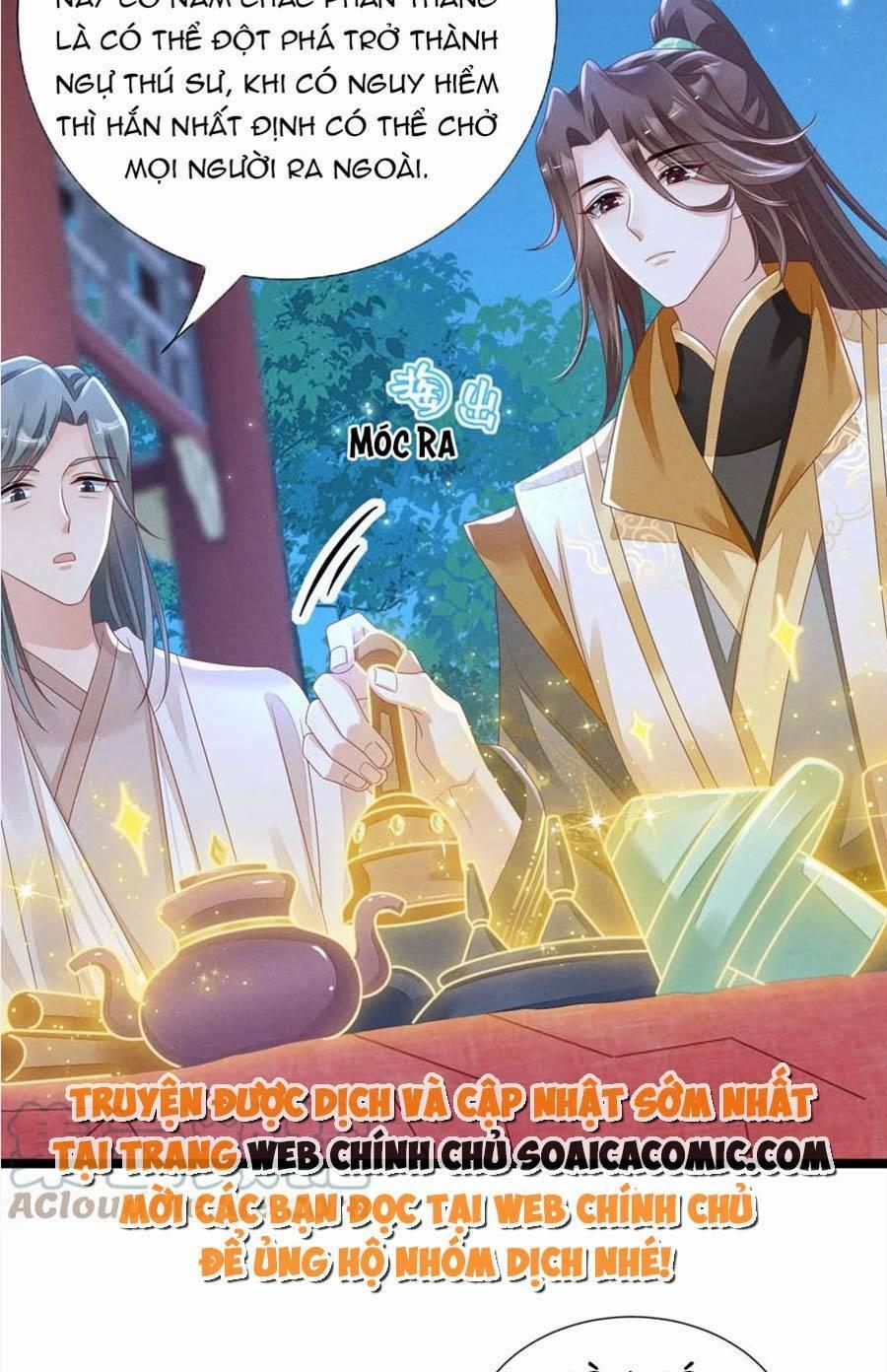 Thần Phi Ngự Thiên Hạ 24 trang 12