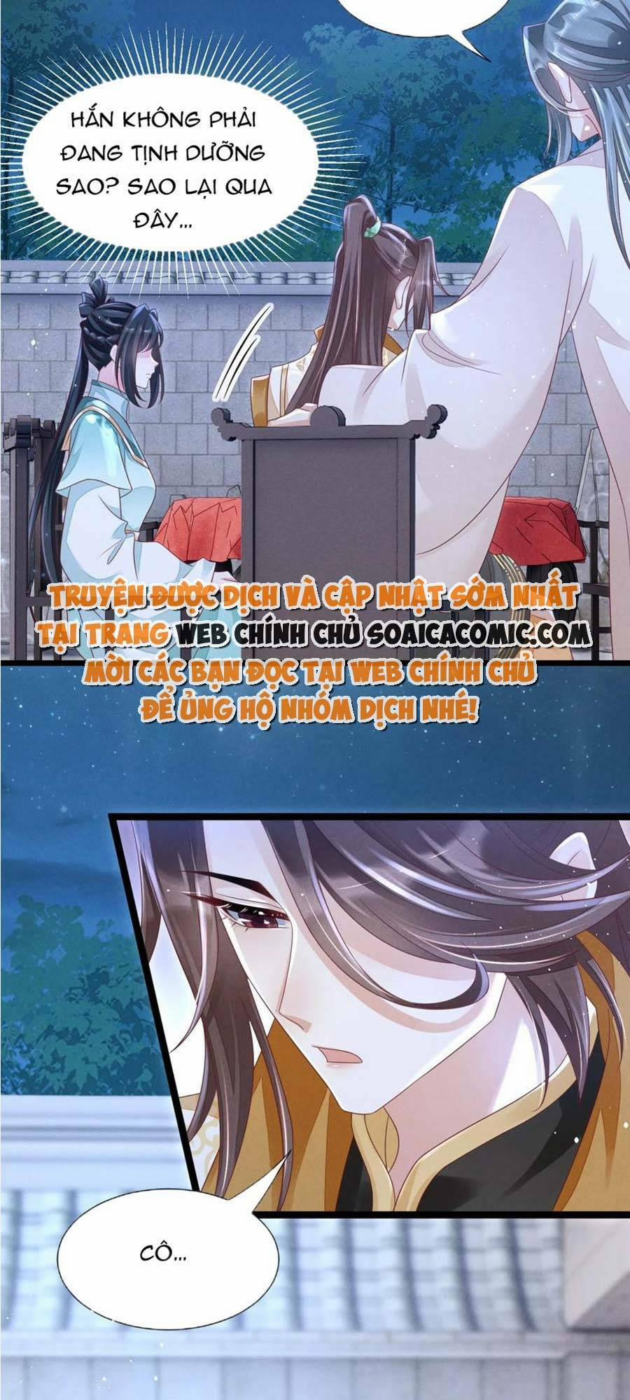 Thần Phi Ngự Thiên Hạ 24 trang 5