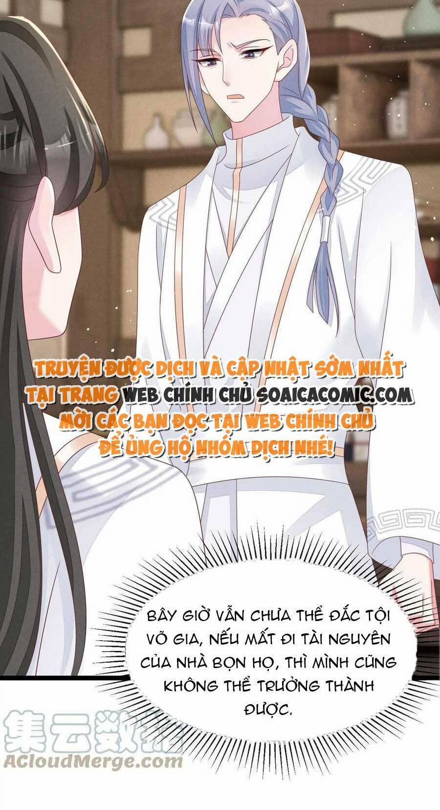 Thần Phi Ngự Thiên Hạ 25 trang 23