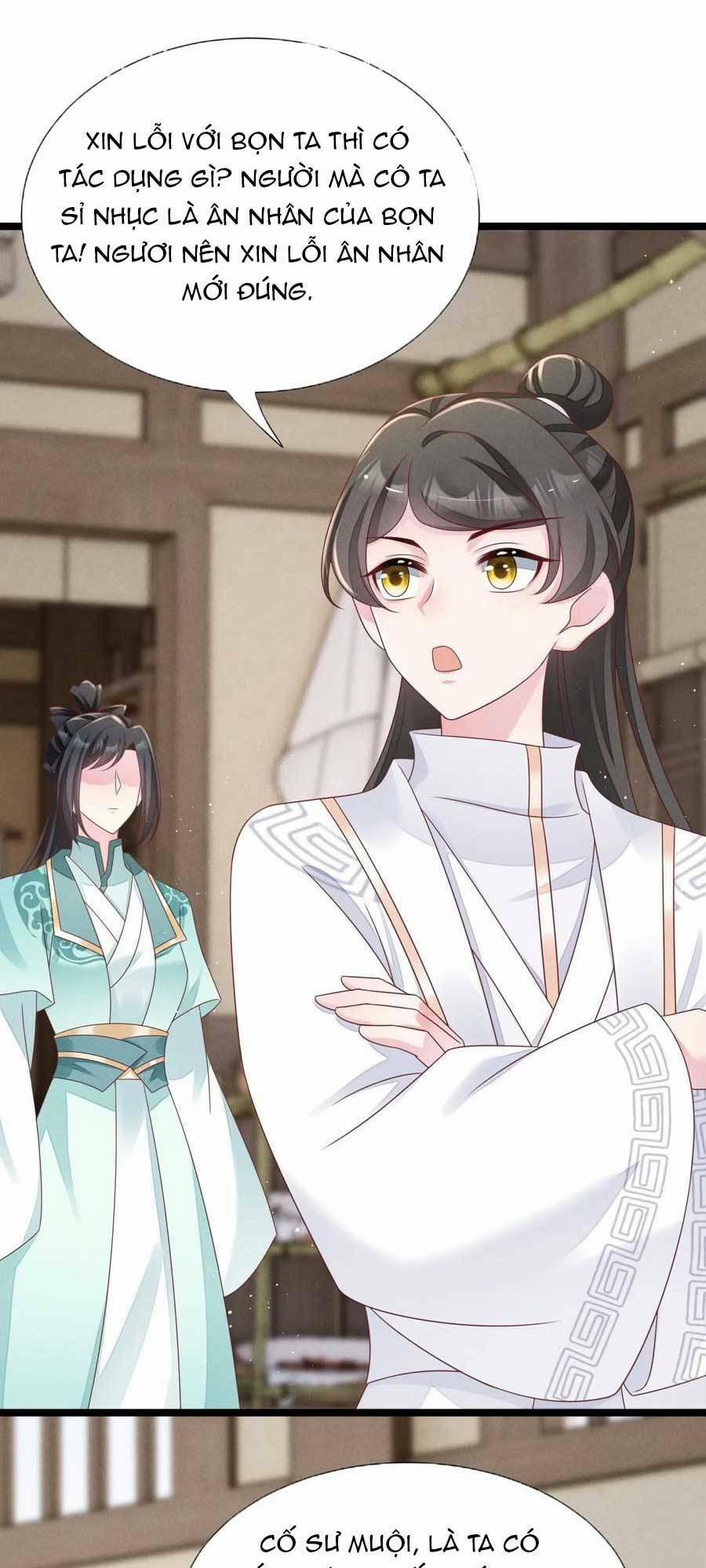 Thần Phi Ngự Thiên Hạ 25 trang 24