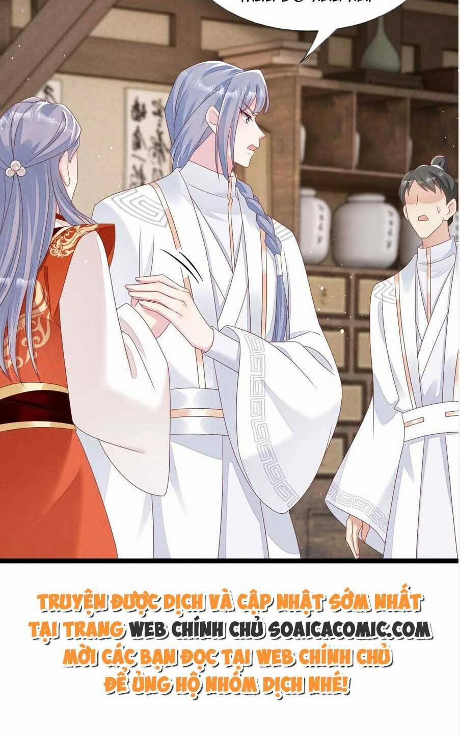 Thần Phi Ngự Thiên Hạ 25 trang 7