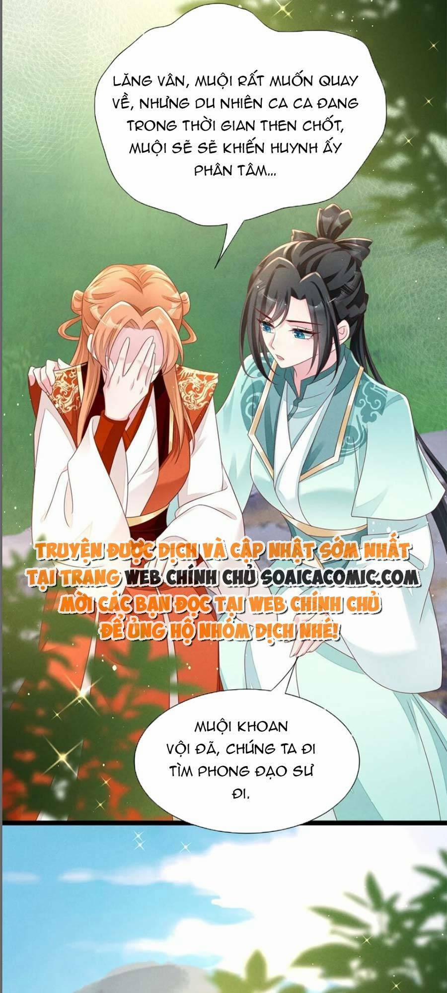 Thần Phi Ngự Thiên Hạ 26 trang 10