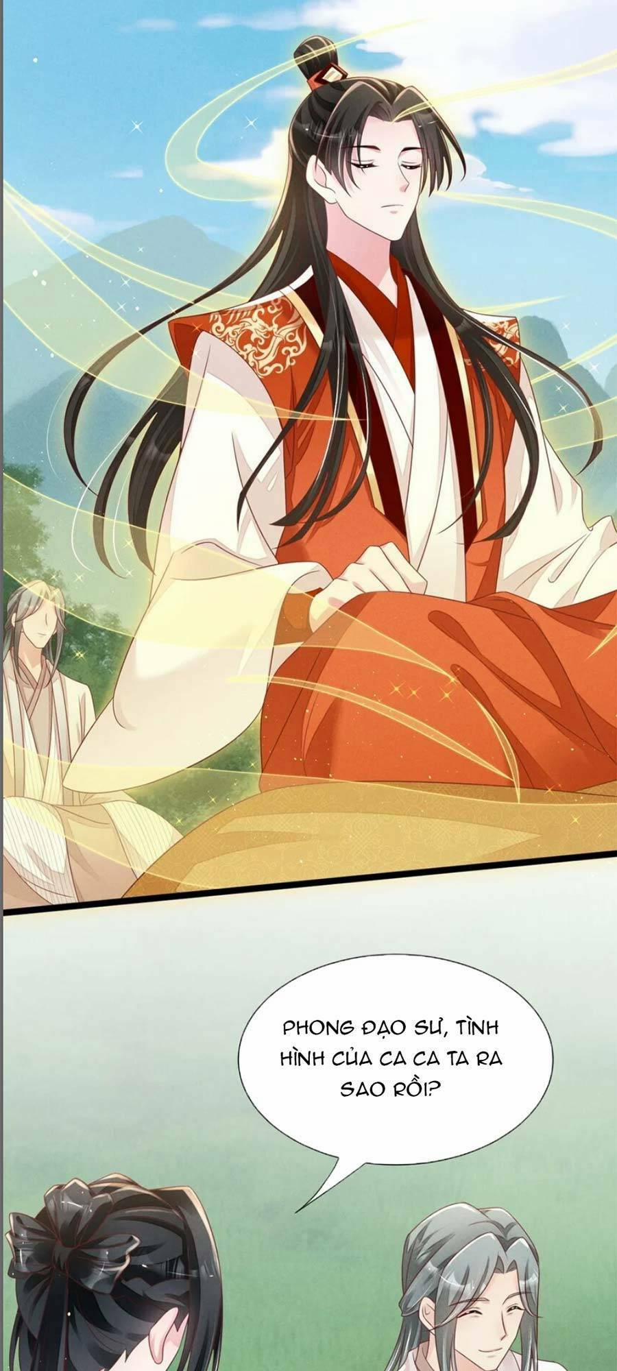 Thần Phi Ngự Thiên Hạ 26 trang 12