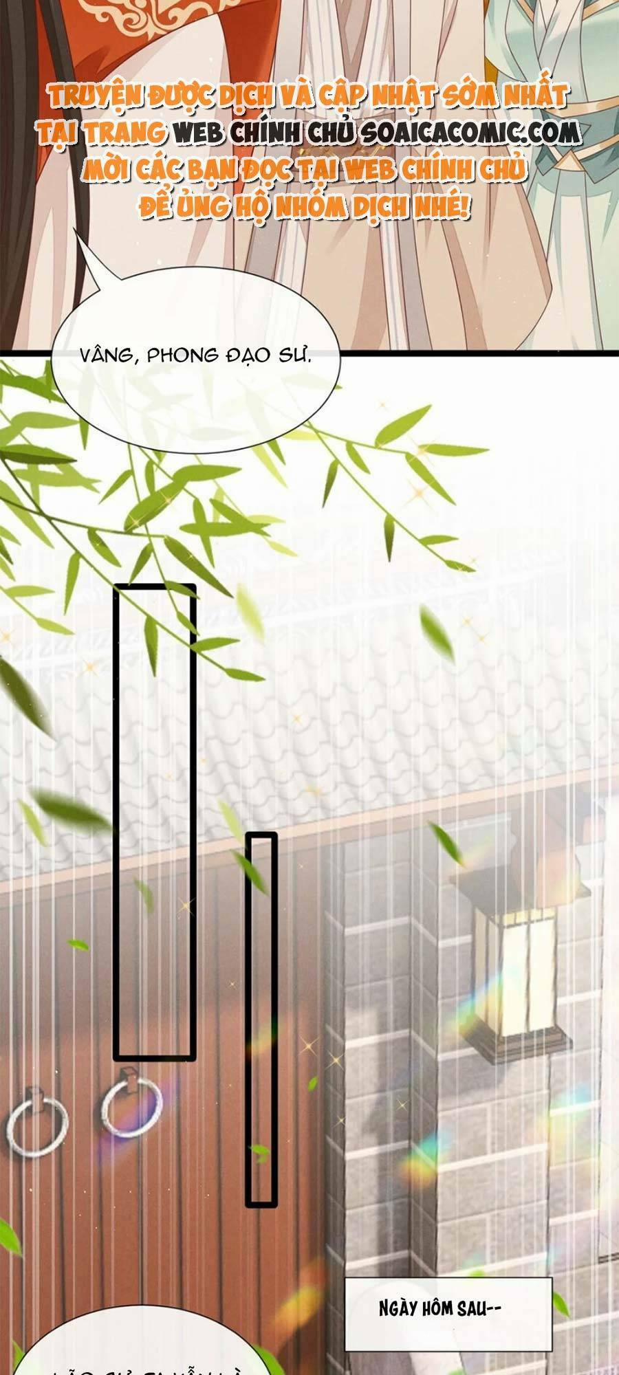 Thần Phi Ngự Thiên Hạ 26 trang 23