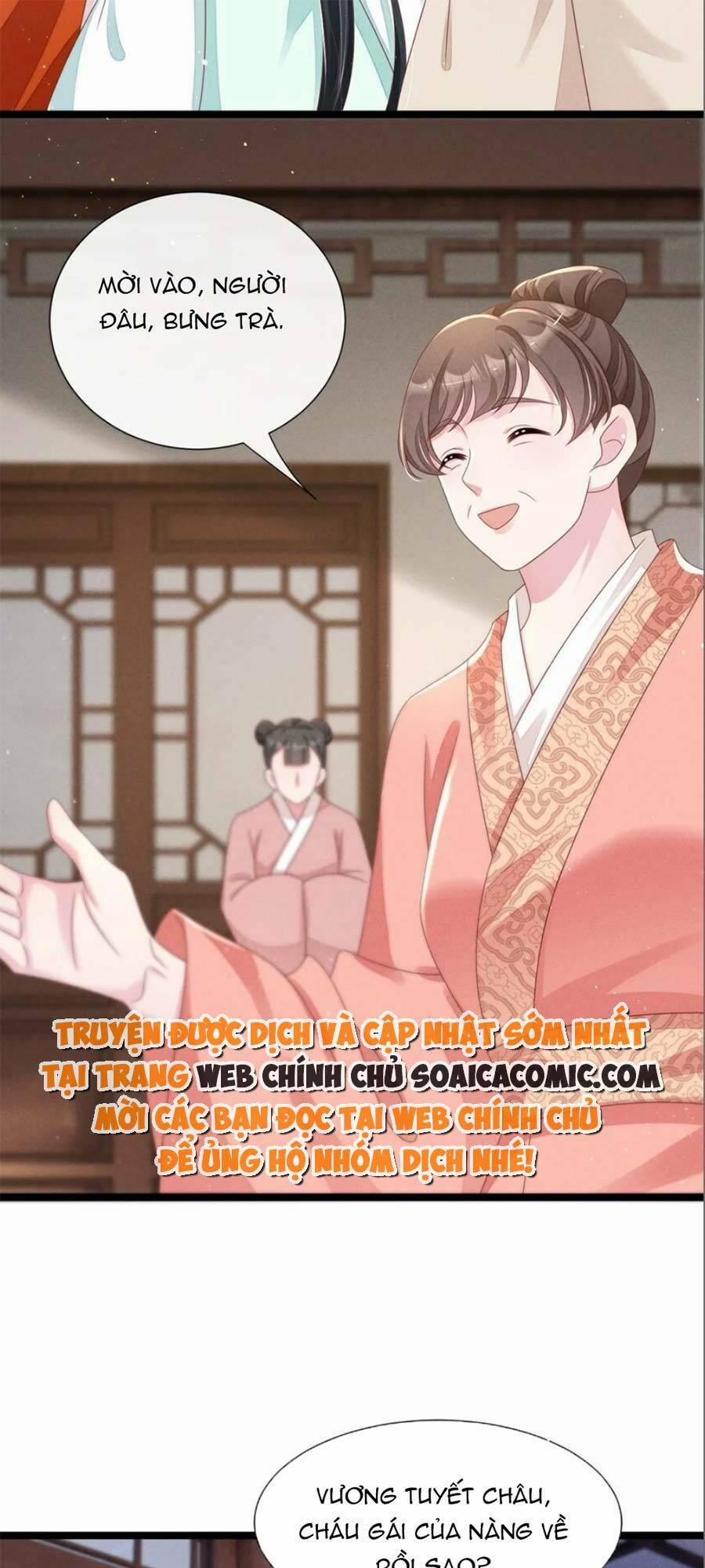 Thần Phi Ngự Thiên Hạ 26 trang 31