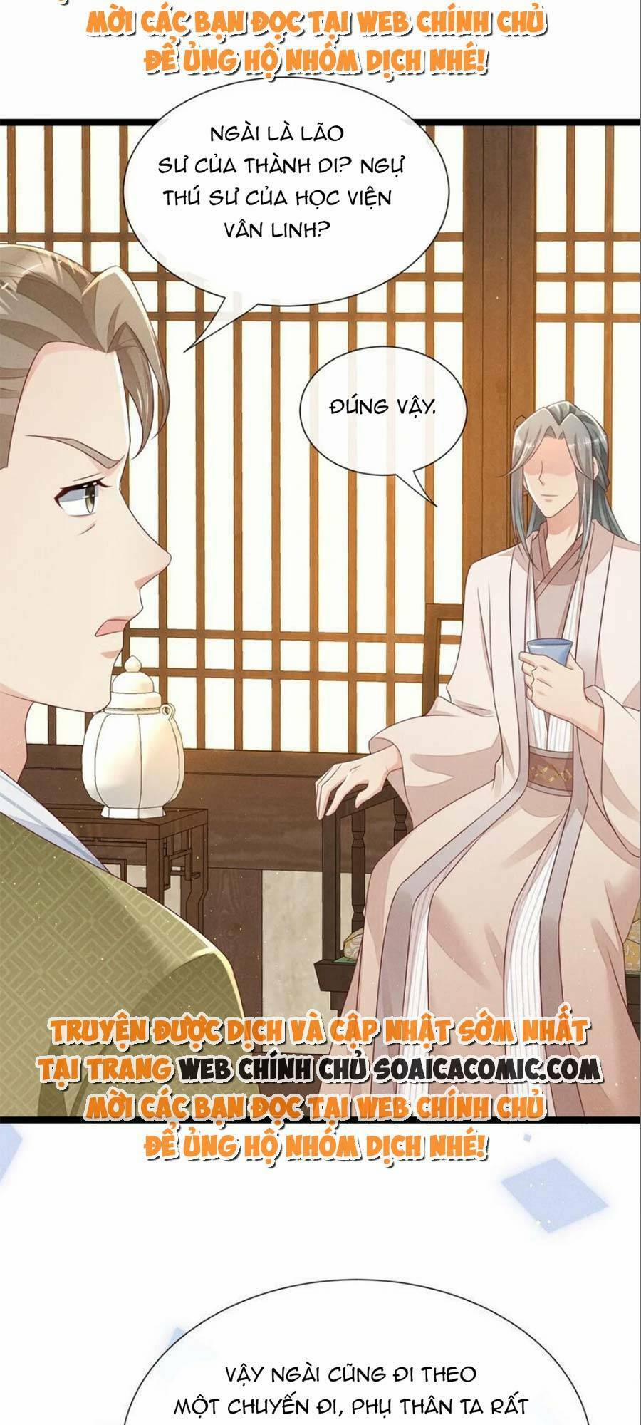 Thần Phi Ngự Thiên Hạ 26 trang 34