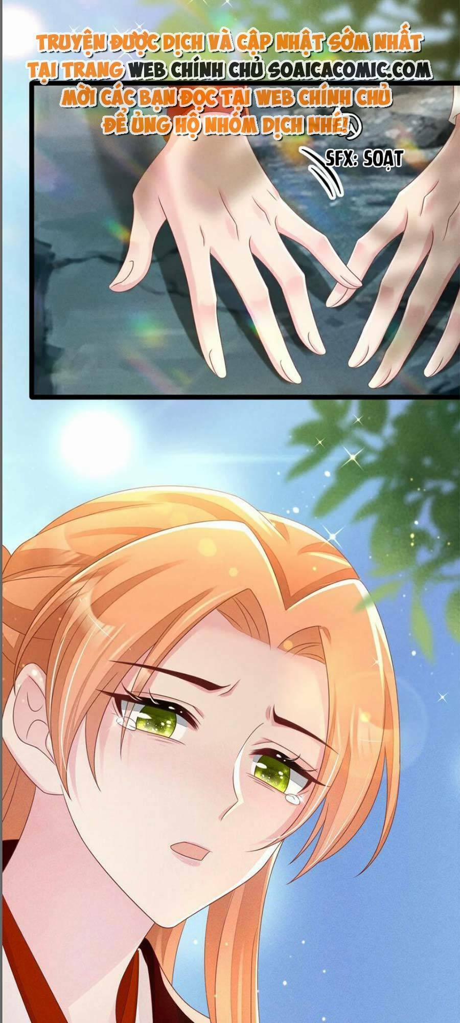 Thần Phi Ngự Thiên Hạ 26 trang 7