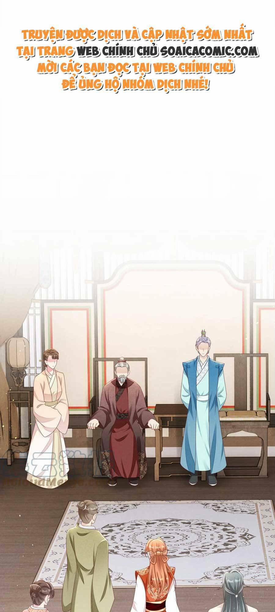 Thần Phi Ngự Thiên Hạ 27 trang 0