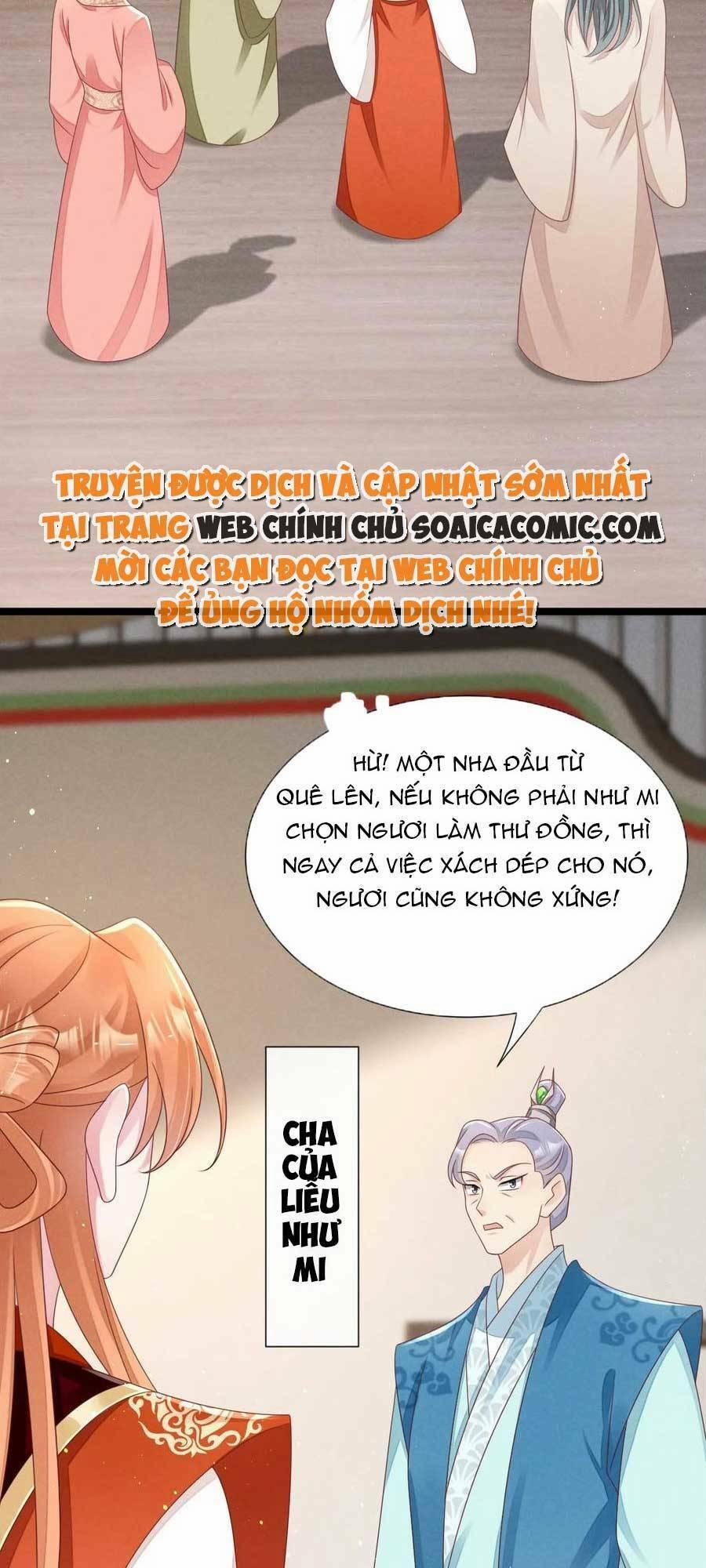 Thần Phi Ngự Thiên Hạ 27 trang 1