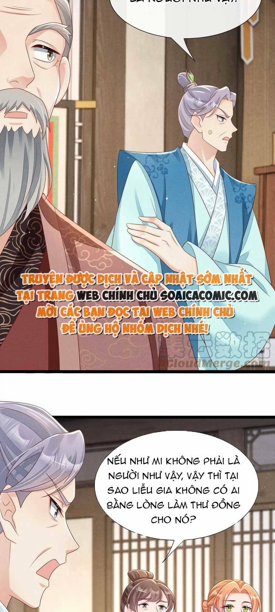 Thần Phi Ngự Thiên Hạ 27 trang 12