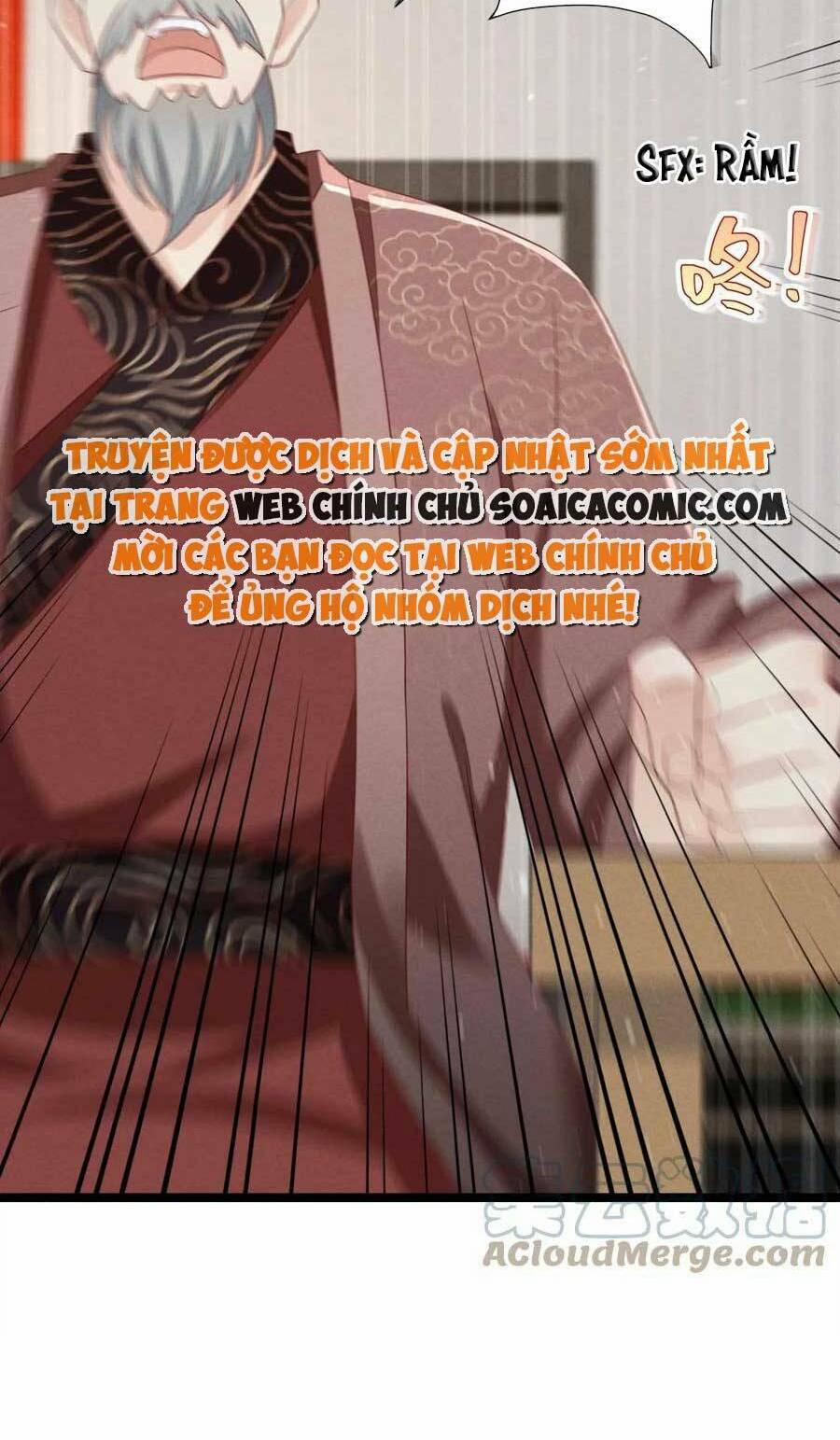 Thần Phi Ngự Thiên Hạ 27 trang 14