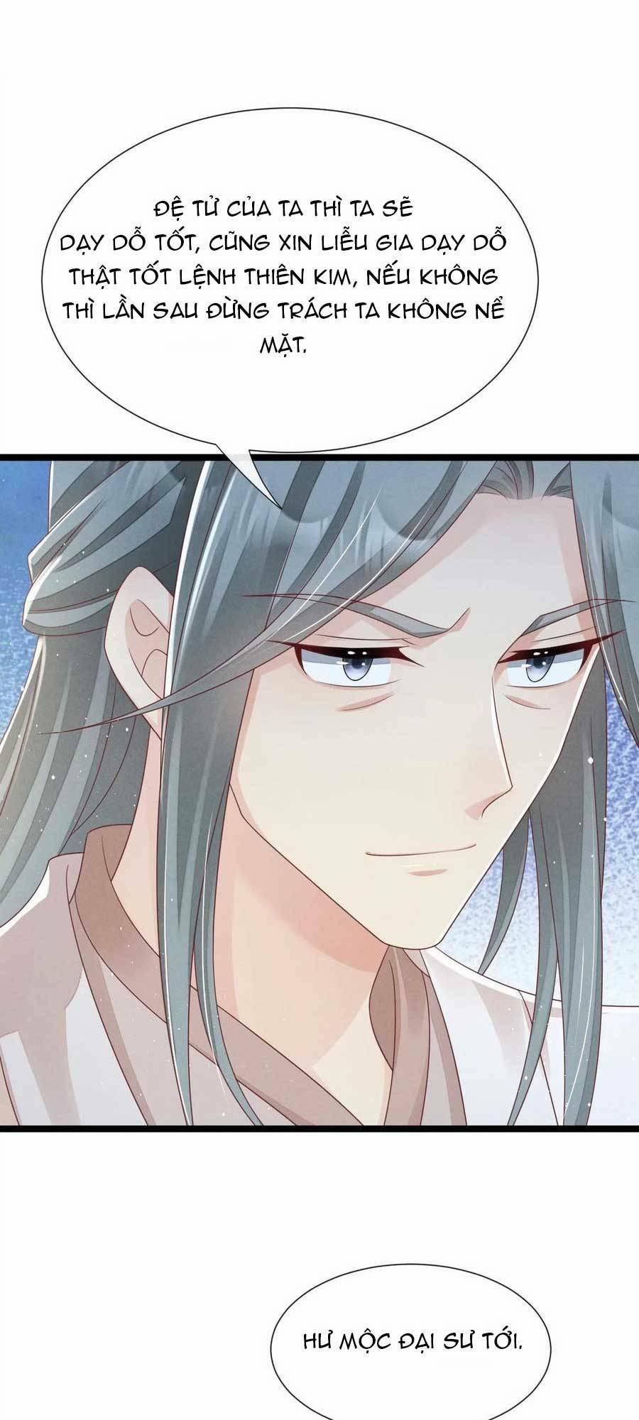 Thần Phi Ngự Thiên Hạ 27 trang 15